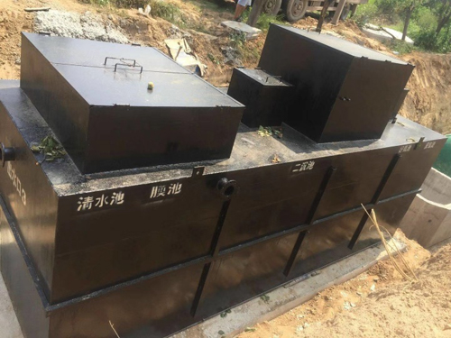 一體化污水處理設備
